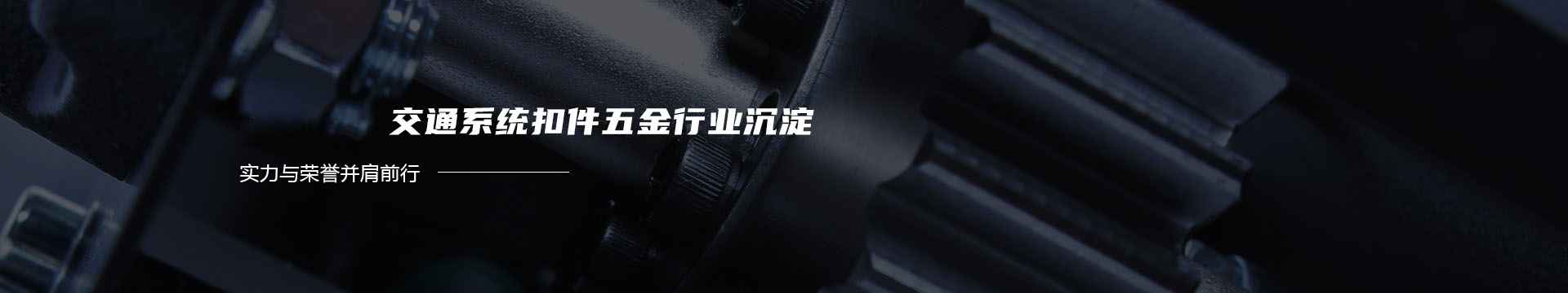 ★纤维球滤料/改性纤维球填料/火山岩滤料/火山岩填料/果壳滤料/无烟煤滤料|石英砂滤料/锰砂滤料/-----沁阳市科源净水材料厂banner